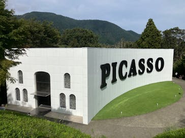 彫刻の森美術館に投稿された画像（2025/9/14）