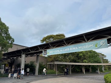 滋賀県立琵琶湖博物館に投稿された画像（2025/9/14）