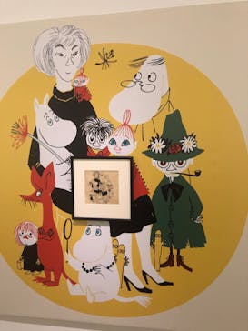 トーベとムーミン展～とっておきのものを探しに～ @森アーツセンターギャラリーに投稿された画像（2025/9/14）