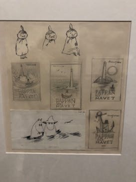 トーベとムーミン展～とっておきのものを探しに～ @森アーツセンターギャラリーに投稿された画像（2025/9/14）