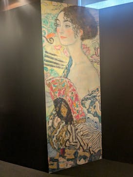 クリムト・アライブに投稿された画像（2025/9/14）