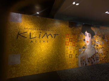 クリムト・アライブに投稿された画像（2025/9/14）