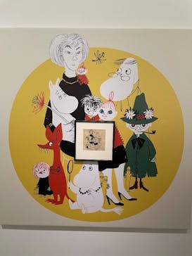 トーベとムーミン展～とっておきのものを探しに～ @森アーツセンターギャラリーに投稿された画像（2025/9/14）