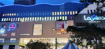 東京ドーム天然温泉 スパ ラクーアに投稿された画像（2025/9/14）