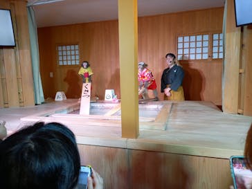 おさるの湯もみ処　おさ湯に投稿された画像（2025/9/14）