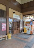 湯快のゆ 寝屋川店に投稿された画像（2025/9/14）