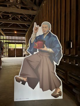 博物館 明治村に投稿された画像（2025/9/14）