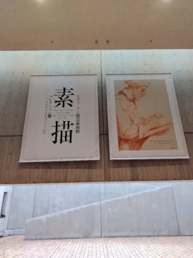 スウェーデン国立美術館　素描コレクション展―ルネサンスからバロックまでに投稿された画像（2025/9/14）