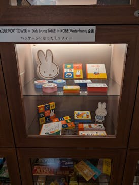 felissimo chocolate museum（フェリシモチョコレートミュージアム）に投稿された画像（2025/9/14）