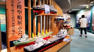 徳島県立 渦の道に投稿された画像（2025/9/14）