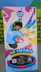 トランポランド埼玉に投稿された画像（2025/9/14）