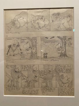 トーベとムーミン展～とっておきのものを探しに～ @森アーツセンターギャラリーに投稿された画像（2025/9/14）