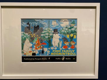 トーベとムーミン展～とっておきのものを探しに～ @森アーツセンターギャラリーに投稿された画像（2025/9/14）