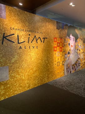 クリムト・アライブに投稿された画像（2025/9/14）