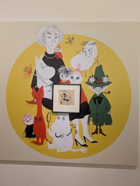トーベとムーミン展～とっておきのものを探しに～ @森アーツセンターギャラリーに投稿された画像（2025/9/15）