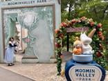 ムーミンバレーパークに投稿された画像（2025/9/15）