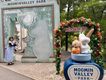 ムーミンバレーパークに投稿された画像（2025/9/15）