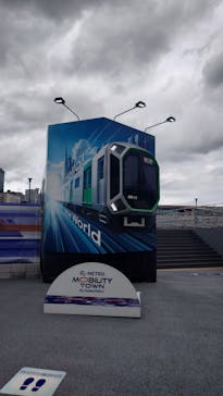 e METRO MOBILITY TOWNに投稿された画像（2025/9/15）