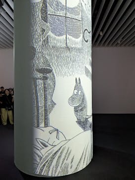 トーベとムーミン展～とっておきのものを探しに～ @森アーツセンターギャラリーに投稿された画像（2025/9/15）