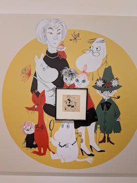 トーベとムーミン展～とっておきのものを探しに～ @森アーツセンターギャラリーに投稿された画像（2025/9/15）