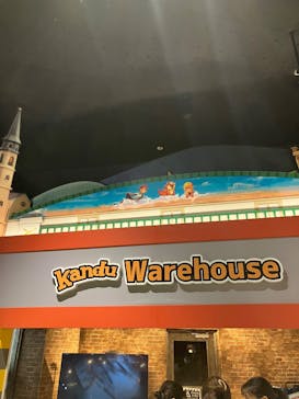 カンドゥー幕張に投稿された画像（2025/9/15）