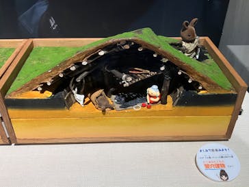 特別展「世界遺産　縄文」に投稿された画像（2025/9/15）