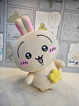 ちいかわパークに投稿された画像（2025/9/15）