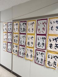 らぽっぽ なめがたファーマーズヴィレッジに投稿された画像（2025/9/15）