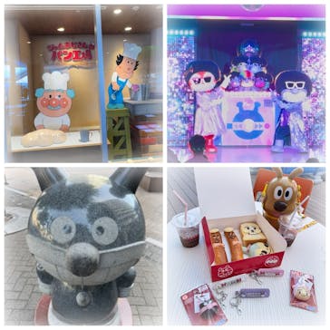 神戸アンパンマンこどもミュージアム＆モールに投稿された画像（2025/9/15）