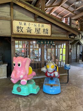 みろくの里に投稿された画像（2025/9/15）