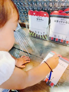 NIFREL（ニフレル）に投稿された画像（2025/9/15）