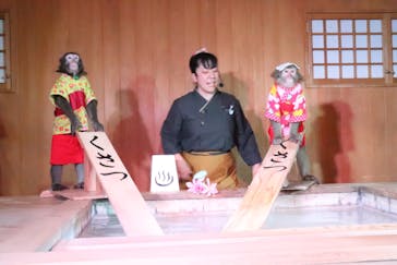 おさるの湯もみ処　おさ湯に投稿された画像（2025/9/15）