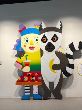 NIFREL（ニフレル）に投稿された画像（2025/9/15）