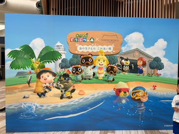 マリンワールド海の中道に投稿された画像（2025/9/15）