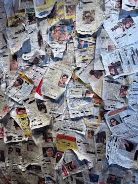 行方不明展　大阪に投稿された画像（2025/9/15）