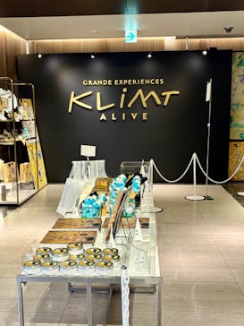 クリムト・アライブに投稿された画像（2025/9/15）