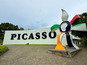 彫刻の森美術館に投稿された画像（2025/9/15）