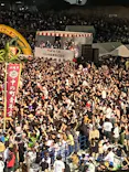 沖縄全島エイサーまつりに投稿された画像（2025/9/16）