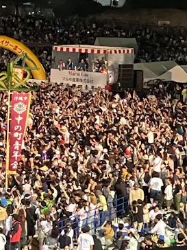 沖縄全島エイサーまつりに投稿された画像（2025/9/15）