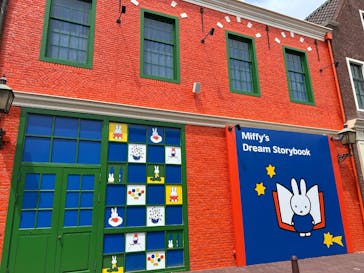 ハウステンボスに投稿された画像（2025/9/16）