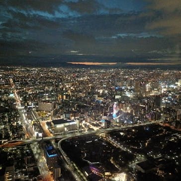 ハルカス300(展望台)に投稿された画像（2025/9/16）