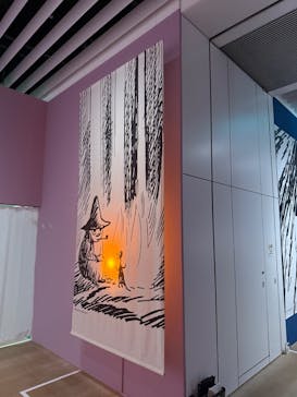 トーベとムーミン展～とっておきのものを探しに～ @森アーツセンターギャラリーに投稿された画像（2025/9/16）