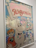 トーベとムーミン展～とっておきのものを探しに～ @森アーツセンターギャラリーに投稿された画像（2025/9/16）