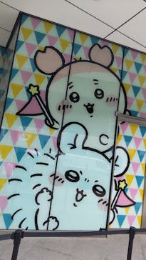 ちいかわパークに投稿された画像（2025/9/16）