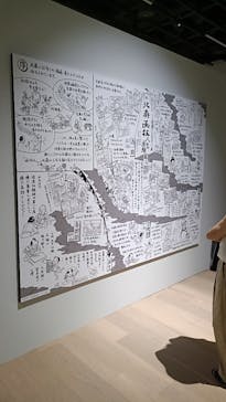 HOKUSAI－ぜんぶ、北斎のしわざでした。展に投稿された画像（2025/9/16）