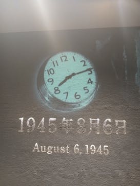 広島平和記念資料館に投稿された画像（2025/9/16）