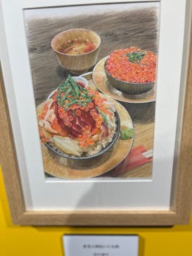 プレバト才能アリ展（福岡会場）に投稿された画像（2025/9/16）