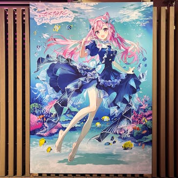 サンシャイン水族館に投稿された画像（2025/9/16）