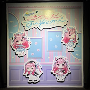 サンシャイン水族館に投稿された画像（2025/9/16）