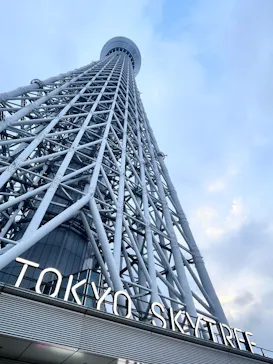 東京スカイツリーに投稿された画像（2025/9/16）